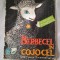 Berbecel in cojocel-Viorica Tomescu