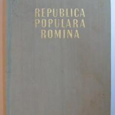 REPUBLICA POPULARA ROMANA, BUC. 1960