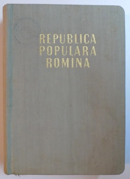 REPUBLICA POPULARA ROMANA, BUC. 1960