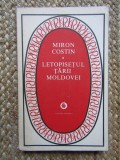 Miron Costin - Letopisetul Tarii Moldovei (editia 1979)