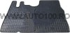 Covorase Cauciuc Citroen Jumper 2002-2006, Rigum Cehia, Fata 3 Locuri, Margine Protectie