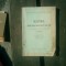 Buletinul deciziunilor pronuntate in anul 1925 volumul LXII partea II - G. Barca