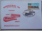 AUSTRIA-INTREG POSTAL