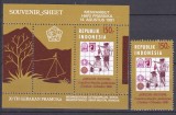 DB1 Indonezia 1981 Cercetasi 1 v. + SS MNH lipsesc 2 val., Nestampilat
