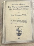 CRT4DE Carte veche Germana - K. J. Weber &ndash; Demokritos oder hinterlassene Papiere (Actele rămase ale unui filosof z&acirc;mbitor, Stuttgart, 1854)