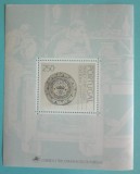 PORTUGALIA -CERAMICĂ POLICROMĂ PORTUGHEZĂ -Colita dantelată -MNH