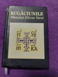 RUGACIUNILE Sfantului EFREM SIRUL,catre Mantuitorul,Plansurile catre MAICA DOMNU