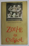 ZORILE DIN CREPUSCUL de MARIN MARIAN - BALASA , 1999 , DEDICATIE *