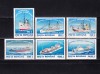 ✅ RO 1995 ,LP 1380 , &quot; Centenarul Serviciului Maritim Roman &quot; , serie ,MNH, Nestampilat