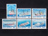 Cumpara ieftin ✅ RO 1995 ,LP 1380 , &quot; Centenarul Serviciului Maritim Roman &quot; , serie ,MNH