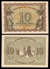!!! RARR : GRECIA - 10 DRAHME 1944 - P 322 - UNC