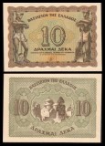 !!! RARR : GRECIA - 10 DRAHME 1944 - P 322 - UNC
