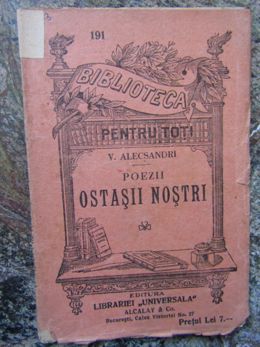 Vasile Alecsandri - Poezii ostasii nostri