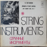 String instruments, Paganini, dublu album vinil Melodia USSR, Clasica