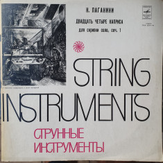 String instruments, Paganini, dublu album vinil Melodia USSR