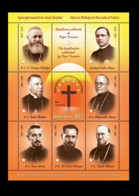 ✅RO 2019 LP 2242 &amp;quot; Episcopi martiri in cinul sfintilor &amp;quot;,colita 795 ,MNH foto