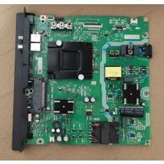 RSAG7.820.12903/ROH 50E7KQ mufa LVDS mijloc