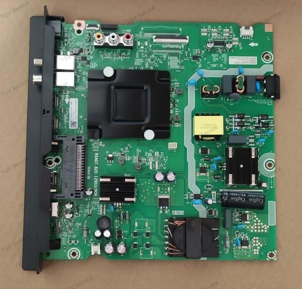 RSAG7.820.12903/ROH 50E7KQ mufa LVDS mijloc