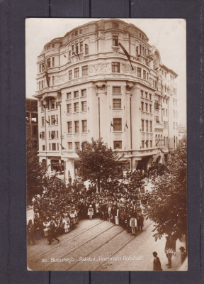 BUCURESTI PALAT TINERIMEA ROMANA ADUNARE TINERI COSTUME POPULARE FOTO UNION foto