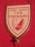 Fanion fotbal - CFR TIMISOARA