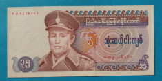 35 Kyats -Burma - Bancnota SUPERBA - foto