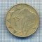 AX 490 MONEDA- NAMIBIA - 1 DOLLAR -ANUL 2008 -STAREA CARE SE VEDE