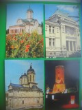 HOPCT LOT 3340 - 4 CARTI POSTALE-TARGOVISTE .-JUD-DAMBOVITA-NECIRCULATE