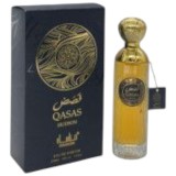 MANASIK QASAS HUDSON, unisex, 100 ml