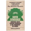 Marshall Kilduff, Ron Javers - Secta sinucigasa - secretele sectei