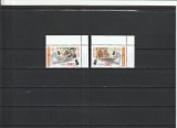 ROMANIA 2006 LP 1750 LEUL NOU SERIE MNH NESTAMPILATA, Nestampilat