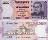 BANGLADESH █ bancnota █ 500 Taka █ 2000 █ P-38 █ UNC █ necirculata