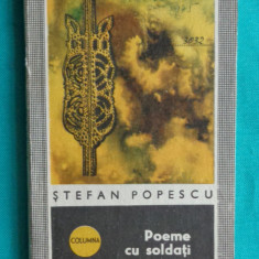 Stefan Popescu – Poeme cu soldati ( prima editie )