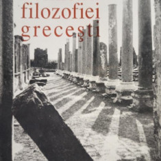 Francis E. Peters - Termenii filozofiei grecesti (1993)