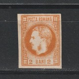 2 Bani Carol cu Favoriti II LP21 Portocaliu Romania 1868 Cu Atestat