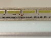 Barete LED TMT-55E5590-7020-21S4P Pentru Ecran T550E55SS.2EU LVF550SE4L