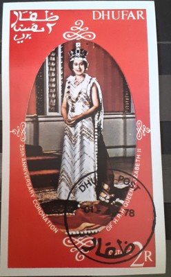 Dhufar 1978 a 25 aniv.incoronarea reginei Elisabeta II, BLOC NEDANT.UZAT foto