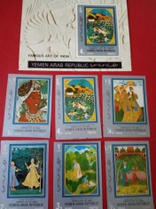 YEMEN, ARTA INDIA - COLIȚĂ IMPERF. + SERIE COMPLETĂ IMPERF. MNH