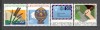Liechtenstein.1983 Aniversari si evenimente SL.155, Nestampilat