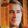 Vinil "Japan Press" Perry Como ‎– Perry Como (VG++), Pop