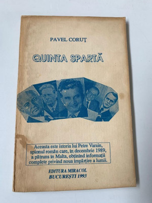 Pavel Corut, Quinta sparta foto