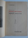 Meciul Smislov-Botvinnik - S. Samarian