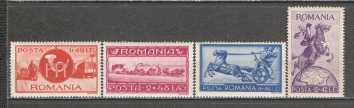Romania.1944 Asistenta PTT YR.81