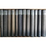 Perpessicius &ndash; Opere (12 vol.)