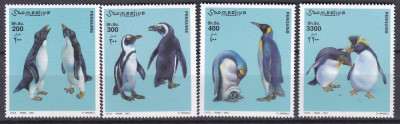 DB1 Fauna Pasari Somalia Pinguini 4 v. MNH foto
