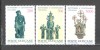 Vatican.1987 600 ani crestinarea Lituaniei SV.564, Nestampilat