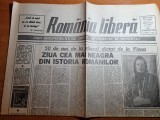 romania libera 30 august 1990 - 50 de ani de la odiosul dictat de la viena
