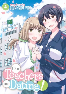 Our Teachers Are Dating! Vol. 4 foto