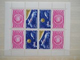 1975 ROMANIA,COSMONAUTICA MNH