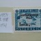 1954- Austria-Mi998-MH