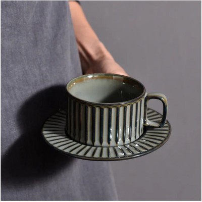 Set Ceasca si Farfurie din Ceramica, KLEIN, 200ml foto